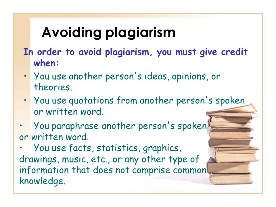 How to avoid plagiarism in your